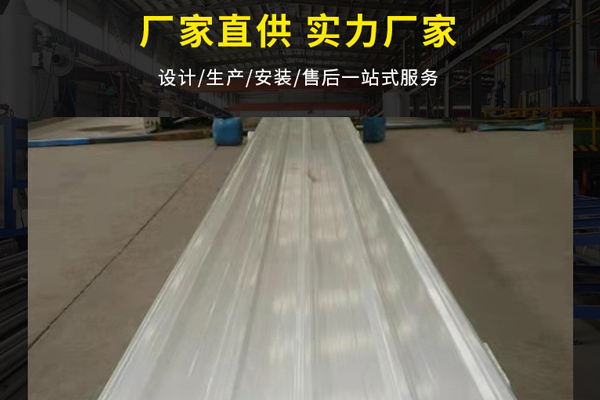 内蒙古市企业的厂房想做大面积彩钢瓦翻新，如何节约成本？