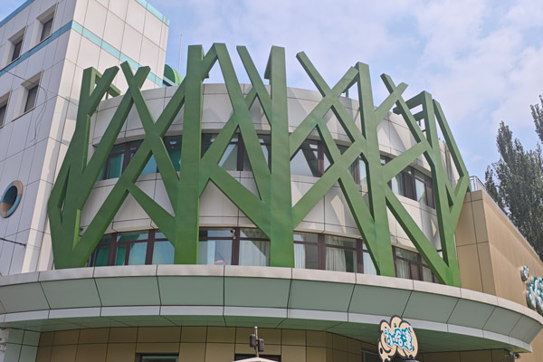 内蒙古幕墙生产厂家为您介绍幕墙生产流程 内蒙古幕墙生产厂家为您介绍幕墙生产流程